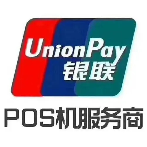 月入過萬的POS機代理，在用的10中推廣方法！趕緊學習