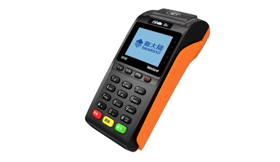新大陸8510pos機的用法，安全嗎？