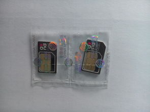 POS機流量卡哪種比較好用？