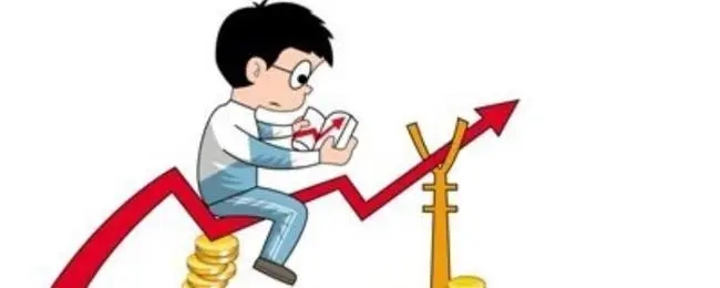 縮量漲?，F象是那些？