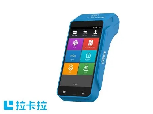 銀聯POS機是銀行的機器嗎？中國銀聯pos機安全嗎