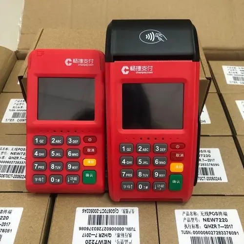 暢捷支付pos機怎么樣？是不是正規一清POS機
