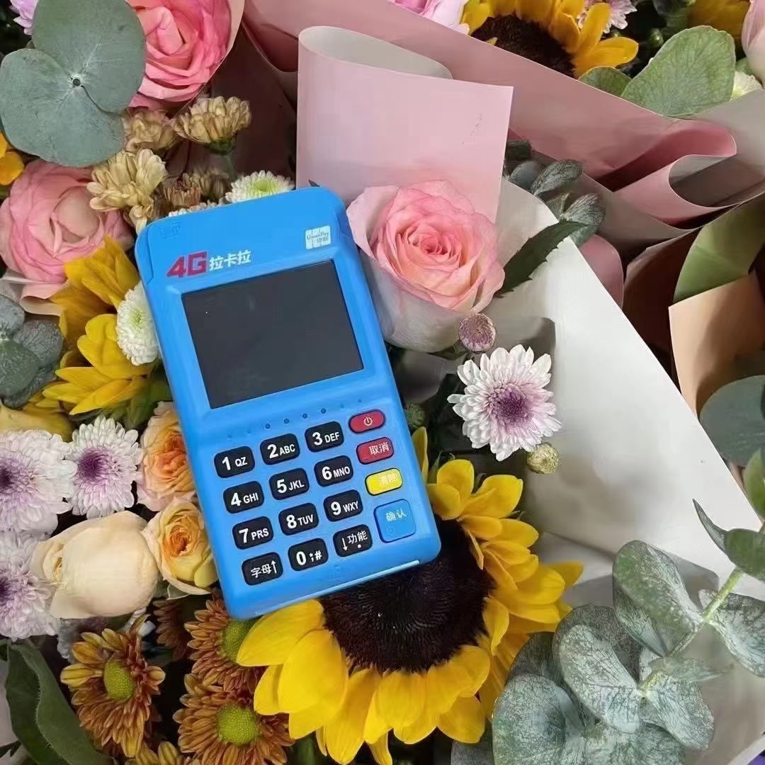 銀聯云閃付pos機是什么，有銀聯閃付標志的POS機