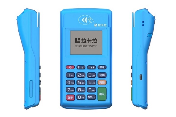 現(xiàn)在賣pos機(jī)賺錢嗎？