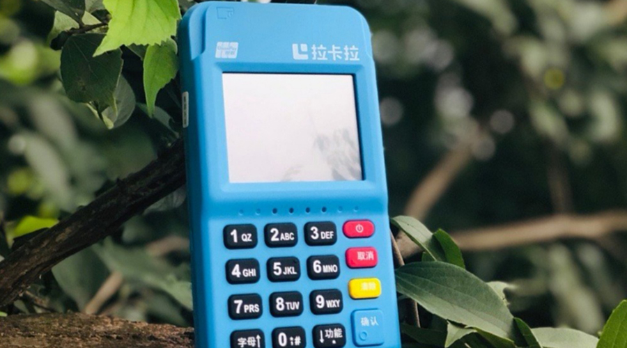 pos機費率越高越好嗎？