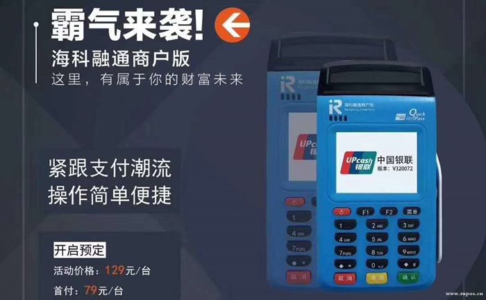 ?？迫谕≒OS機靠譜嗎？是否屬于正規安全一清機品牌？
