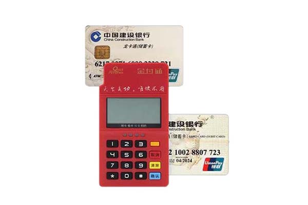 拉卡拉電簽pos機(jī)靠不靠譜？，個人銀聯(lián)pos機(jī)申請