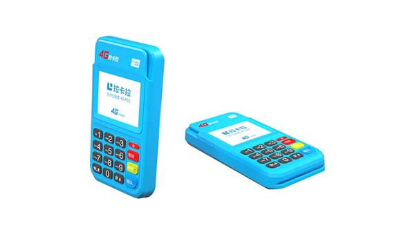 盛付通POS機(jī)不激活會扣費嗎？