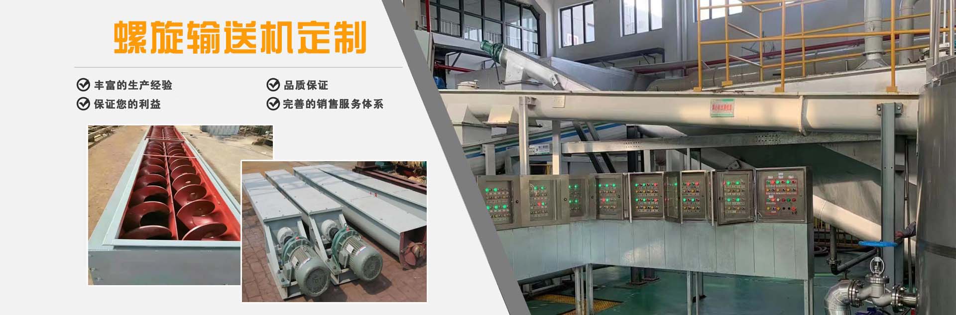 燈具節能老化設備